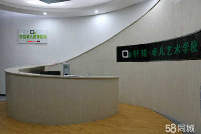 秀山縣卓凡教育信息咨詢(xún)服務(wù) 專(zhuān)業(yè)導(dǎo)航，點(diǎn)亮學(xué)習(xí)之路